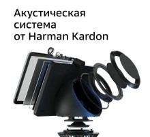 Умный дисплей SberPortal, Белый с акустикой от Harman Kardon (Вскрытая упаковка)