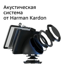 Умный дисплей SberPortal, Белый с акустикой от Harman Kardon (Вскрытая упаковка)