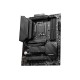Материнская плата/ MB MSI INTEL Z790 s1700, 4xDDR5(256GB), HDMI 2.1/DP, 1xPCIe 5.0x16, 1xPCIe 4.0x16, 1xPCIe 3.0, 1xLAN (2.5GbE), Wi-Fi, BT, 7xSATA 6Gb/s, 4xM.2, 2xUSB-C, 8xUSB 3.2, ATX