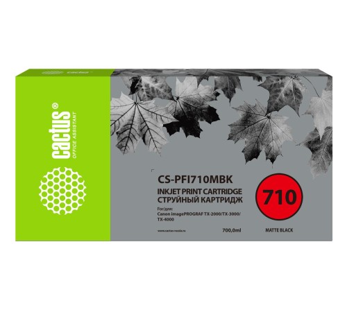 -/ Картридж струйный Cactus CS-PFI710MBK черный матовый (700мл) для Canon imagePROGRAF TX-2000/TX-3000/
