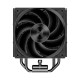 Кулер для процессора/ CPU Cooler PCCooler RZ500 BK (250W, 4-pin PWM, 155mm, Al/Cu, 5x6mm, 1x120mm, 86.73CFM, 32dBA, 2200RPM, S: 1851/1700/1200/115X, AM5/AM4, black)