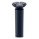 Электробритва Xiaomi Electric Shaver S101 (BHR7465GL) (Вскрытая упаковка)