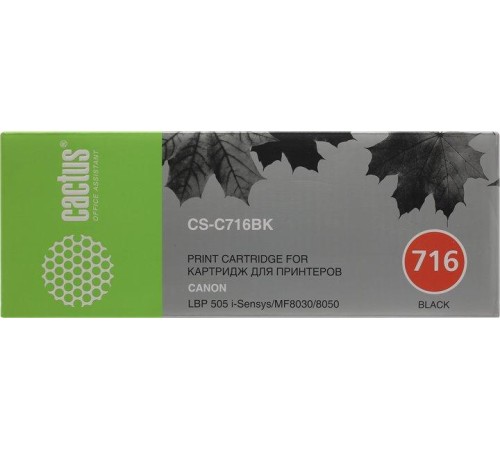 -/ Картридж лазерный Cactus CS-C716BK 716 BK черный (2300стр.) для Canon i-Sensys MF8030/MF8030cn/MF805