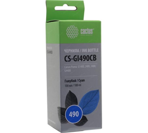 -/ Чернила Cactus CS-GI490CB GI-490 голубой 100мл для Canon Pixma G1400/G2400/G3400
