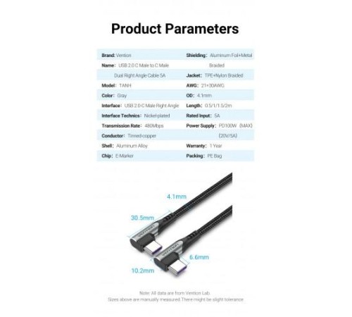 Кабель Vention USB 2.0 CM/CM угловой - 1м. Серый 5А PD100W