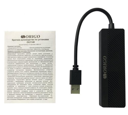 USB хаб ORIGO Концентратор USB 2.0, 4xUSB 2.0, без адаптера питания в комплекте USB хаб ORIGO Концентратор USB 2.0, 4xUSB 2.0, без адаптера питания в комплекте