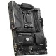 Материнская плата/ MB MSI AMD B650 sAM5, 4xDDR5(256GB), HDMI 2.1/DP, 2xPCIe 4.0x16, 1xPCIe 3.0, 1xLAN (2.5GbE), Wi-Fi, BT, 6xSATA 6Gb/s, 3xM.2, 1xUSB-C, 7xUSB 3.2, 2xUSB 2.0, ATX