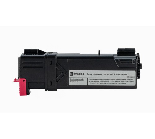 Тонер-картридж F+ imaging, пурпурный, 1 900 страниц, для Xerox моделей Phaser 6130 (аналог 106R01283), FP-X6130M
