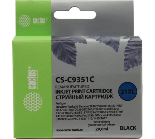 -/ Картридж струйный Cactus CS-C9351C №21XL черный (20мл) для HP DJ 3920/3940/D1360/D1460/D1470/D1560/D