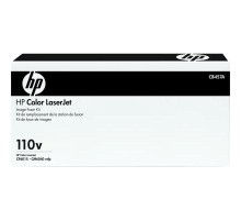 Комплект закрепления/ HP LaserJet 220V Fuser Assembly 220V