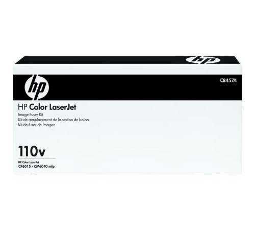 Комплект закрепления/ HP LaserJet 220V Fuser Assembly 220V