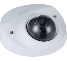 Уличная мини-купольная IP-видеокамера Dahua