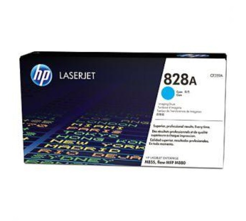 Барабан Барабан HP 828A для CLJ M855/M880, голубой (30 000 стр.) Барабан Барабан HP 828A для CLJ M855/M880, голубой (30 000 стр.)