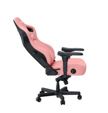 Кресло игровое Anda Seat Kaiser 4 XL Creamy Pink (модель AD12)