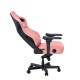 Кресло игровое Anda Seat Kaiser 4 XL Creamy Pink (модель AD12)