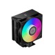 Кулер для процессора/ CPU Cooler PCCooler RT500 Digital ARGB BK (240W, 4-pin PWM, LED temp., 152mm, Al/Cu, 5x6mm, ARGB, 1x120mm, 73.32CFM, 34.9dBA, 2200RPM, S: 1851/1700/1200/115X, AM5/AM4, black)