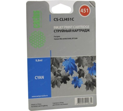 -/ Картридж струйный Cactus CS-CLI451C голубой (10.2мл) для Canon MG6340/5440/IP7240
