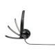 Гарнитура/ Logitech Headset  H390  USB