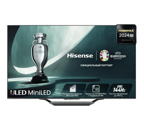 Телевизор ЖК 65'' Hisense/ 65", Ultra HD, Mini LED, 120 Hz /144 Hz(VRR), Smart TV (ОС VIDAA U7.6), Wi-Fi, DVB-T2/T/C/S2/S, HDR 10+, Dolby Vision, Dolby Atmos, Bluetooth, 2.1ch 2х10W+20W, CI+(1.4), 4хHDMI, 2хUSB, Works with Alexa, Alexa Built-in, GA, Телевизор ЖК 65'' Hisense/ 65", Ultra HD, Mini LED, 120 Hz /144 Hz(VRR), Smart TV (ОС VIDAA U7.6), Wi-Fi, DVB-T2/T/C/S2/S, HDR 10+, Dolby Vision, Dolby Atmos, Bluetooth, 2.1ch 2х10W+20W, CI+(1.4), 4хHDMI, 2хUSB, Works with Alexa, Alexa Built-in, GA,