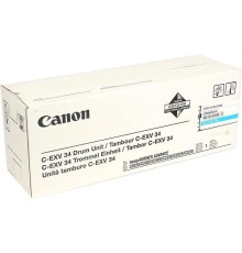 Барабан/ C-EXV 34 Drum Unit Cyan