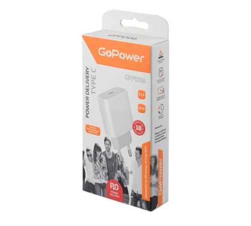 Сетевое З/У GoPower GPPD06 Type-C 20W PD3.0 белый Сетевое З/У GoPower GPPD06 Type-C 20W PD3.0 белый