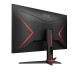 Монитор игровой 23.8'' 16:9 1920х1080(FHD) IPS, 165 Hz, 300 cd/m2, 1000:1, 80M:1, 1ms, VGA, 2xHDMI, DP, Tilt, Speakers, Black+Cherry (Вскрытая упаковка)