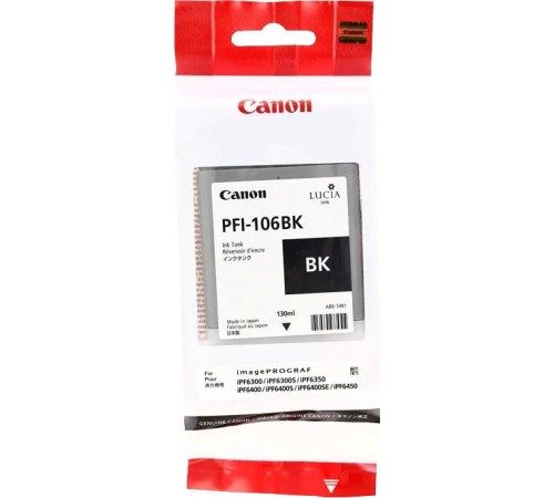Картридж/ PFI-106BK Black Картридж/ PFI-106BK Black