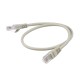 Патч-корд/ Патч-корд GoPower RJ-45 (m)-RJ-45 (m) 2.0м кат.5е ПВХ 26AWG CCA серый в пакете (1/125)