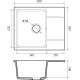 Кухонная мойка GRANFEST GRANFEST Мойка URBAN 258L  1-чаша+крыло 580*490мм, монтаж: врезной, материал: кварц, цвет: черный