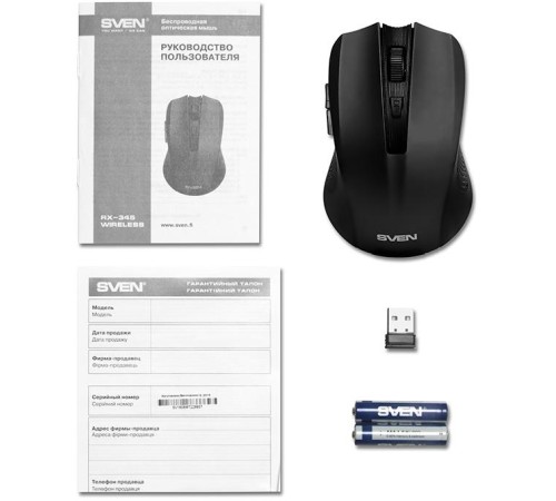 Беспроводная мышь SVEN RX-350W чёрная  (5+1кл. 600-1400DPI, SoftTouch, блист)
