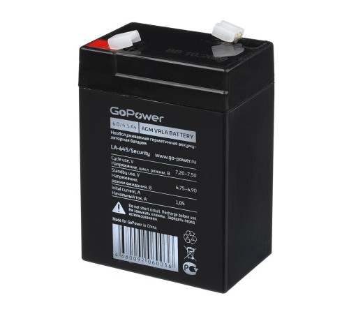 Аккумулятор свинцово-кислотный GoPower LA-645/security 6V 4.5Ah (1/20) Аккумулятор свинцово-кислотный GoPower LA-645/security 6V 4.5Ah (1/20)