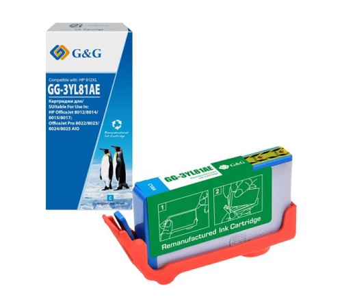 Картридж Cartridge GG 912XL для OfficeJet 8013/8023/8025 голубой 825 стр. аналог 3YL81AE гарантия 36 мес.