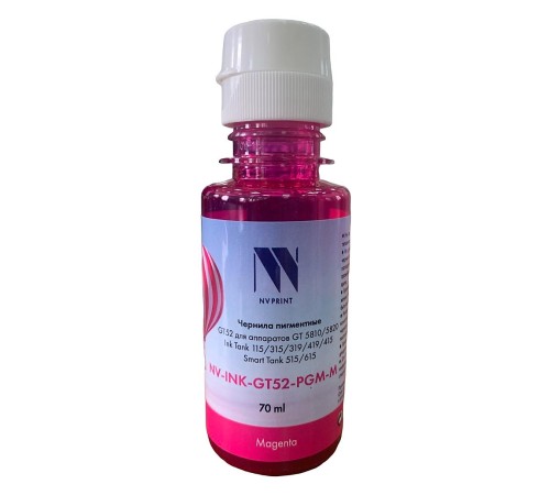 -/ Чернила NVP пигментные GT52 для аппаратов HP (70ml) Magenta -/ Чернила NVP пигментные GT52 для аппаратов HP (70ml) Magenta