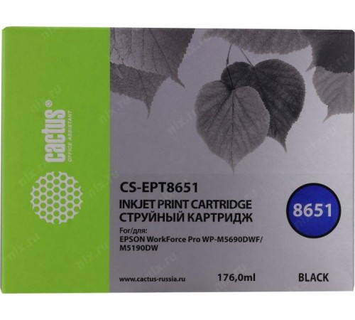 -/ Картридж струйный Cactus CS-EPT8651 T8651 черный (8000стр.) для Epson WF5190/5690