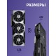 Видеокарта/ GeForce RTX 5080 16G VENTUS 3X OC PLUS