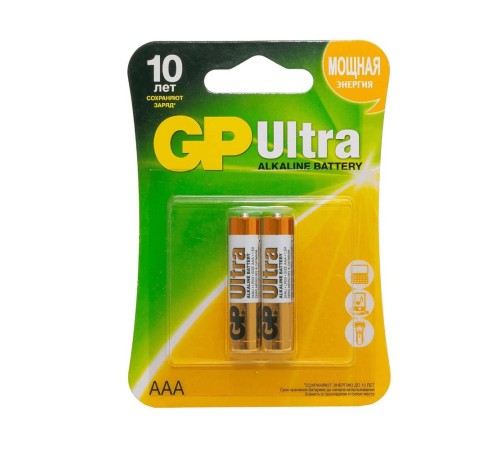 Алкалиновые батарейки GP Ultra Alkaline 24А AАA - 2 шт. на блистере