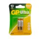 Алкалиновые батарейки GP Ultra Alkaline 24А AАA - 2 шт. на блистере