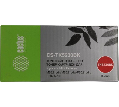 -/ Картридж лазерный Cactus CS-TK5230BK TK-5230BK черный (2600стр.) для Kyocera Ecosys M5521cdn/M5521cd