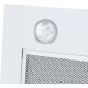 ВЫТЯЖКА MAUNFELD CROSBY SINGL 60 WHITE/ Полновстраиваемая, 60см, 850 м3, кнопочное управление, LED, площадь кухни до 30м2, опция: угольный фильтр CF140C-2шт, белая