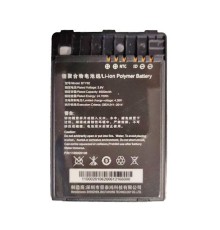 Аккумуляторная батарея/ Replacement battery MT90 series, 3.8V, 6.500 mAh, including back cover (no NFC)