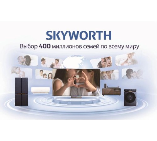 Телевизор 55'' Skyworth 55'' OLED, Ultra HD, Google TV, 900Nit, Bluetooth, 120Hz, Freesync Premium (AMD), 2.1.2 ch (2*12W+20W SUB+5W*2) Dolby Atmos, 4хHDMI, 2хUSB, Digital Audio Output, Composite output, LAN,CI, динамическая подсветка при включении, 2 Pol Телевизор 55'' Skyworth 55'' OLED, Ultra HD, Google TV, 900Nit, Bluetooth, 120Hz, Freesync Premium (AMD), 2.1.2 ch (2*12W+20W SUB+5W*2) Dolby Atmos, 4хHDMI, 2хUSB, Digital Audio Output, Composite output, LAN,CI, динамическая подсветка при включении, 2 Pol