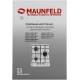 Газовая варочная панель MAUNFELD/ Газовая варочная панель MAUNFELD EGHE.43.3STS-EB, механическое управление, 3 конфорки, мощность конфорок 2600, 1700, 1000, электроподжиг, газ-контроль, цвет белый