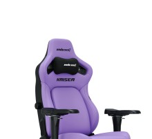 Кресло игровое Anda Seat Kaiser 4 XL Zen Purple (модель AD12)