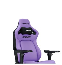 Кресло игровое Anda Seat Kaiser 4 XL Zen Purple (модель AD12)