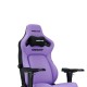 Кресло игровое Anda Seat Kaiser 4 XL Zen Purple (модель AD12) (Мятая упаковка)