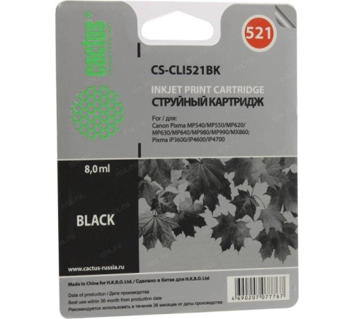 -/ Картридж струйный Cactus CS-CLI521BK черный (8.4мл) для Canon Pixma MP540/MP550/MP620/MP630/MP640/MP