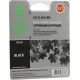 -/ Картридж струйный Cactus CS-CLI521BK черный (8.4мл) для Canon Pixma MP540/MP550/MP620/MP630/MP640/MP
