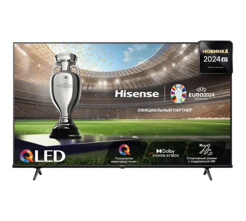Телевизор ЖК 75'' Hisense/ 75", QLED, Ultra HD, Smart TV (ОС VIDAA U6), Wi-Fi, PCI 2000, DVB-T2/T/C/S2/S, 2х10W, CI+(1.4), 3хHDMI, 2хUSB, Works with Alexa, Alexa Built-in, VIDAA Voice, Yandex, Black 2024 Телевизор ЖК 75'' Hisense/ 75", QLED, Ultra HD, Smart TV (ОС VIDAA U6), Wi-Fi, PCI 2000, DVB-T2/T/C/S2/S, 2х10W, CI+(1.4), 3хHDMI, 2хUSB, Works with Alexa, Alexa Built-in, VIDAA Voice, Yandex, Black 2024