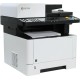 МФУ лазерный Kyocera M2040DN/ МФУ лазерный Kyocera Ecosys M2040dn, A4, ч/б, 40стр/мин (A4 ч/б), 1200x1200dpi, дуплекс, сетевой, USB
