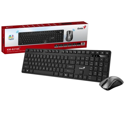 Комплект беспроводной Genius KM-8216S (клавиатура KM-8216S/K + мышь Ergo 8100S ), черный Комплект беспроводной Genius KM-8216S (клавиатура KM-8216S/K + мышь Ergo 8100S ), черный